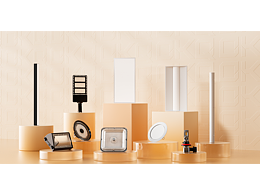 亞馬遜燈具品牌店鋪裝修