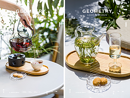 成都美食摄影茶饮品拍摄花茶煮茶打卡美食茶品拍摄