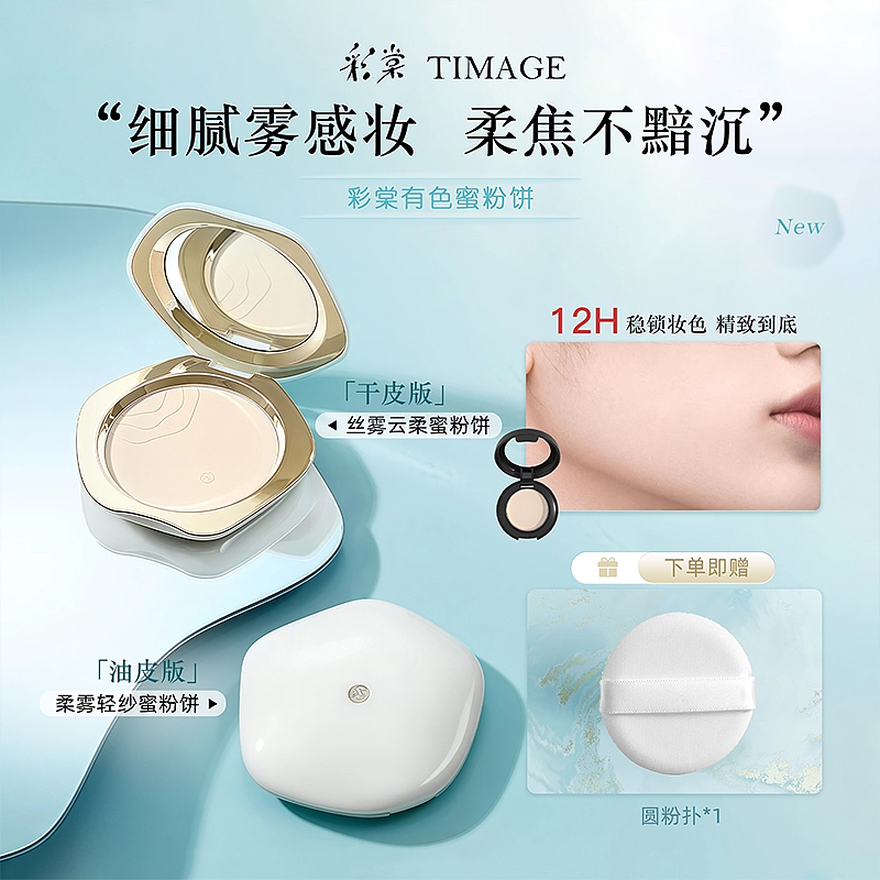 主图作品集合（图ZNDAzNDc1NzQw） - 海报 - 站酷设计师别动他的喵原创素材 - 站酷ZCOOL