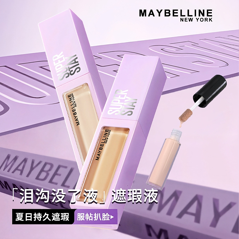 主图作品集合（图ZNDAzNDc1Njg4） - 海报 - 站酷设计师别动他的喵原创素材 - 站酷ZCOOL