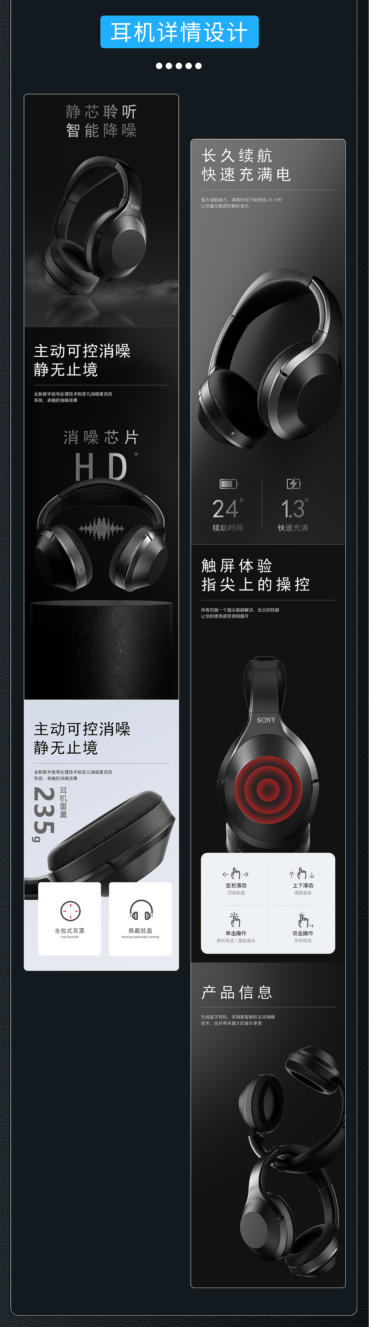 作品集（图ZNDAzNDc3NTc2） - 产品 - 站酷设计师离礼元原创素材 - 站酷ZCOOL