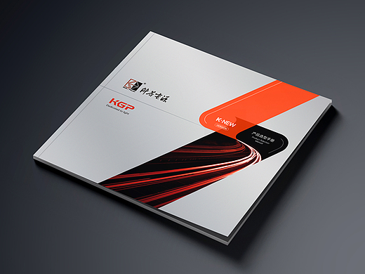 产品画册设计|电源画册设计|品牌画册设计|LED画册设计