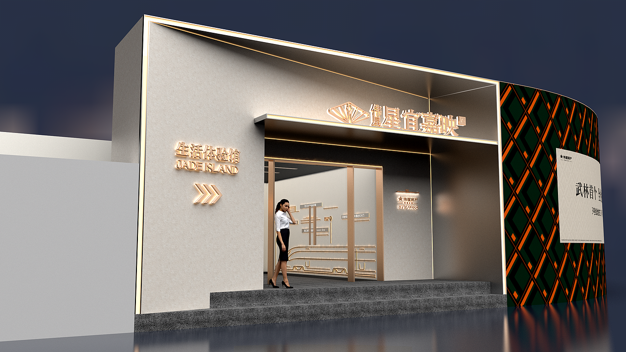 精装看房通道20260304（图ZNDAzNDc5NjMy） - 建筑设计 - 站酷设计师千花之树原创素材 - 站酷ZCOOL