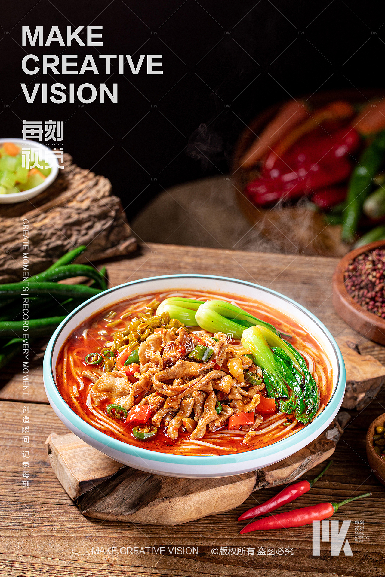 湖南米粉牛肉面|每刻视觉(图ZNDAzNDc5OTQ4) - 美食摄影 - 站酷设计师每刻美食摄影原创素材 - 站酷ZCOOL