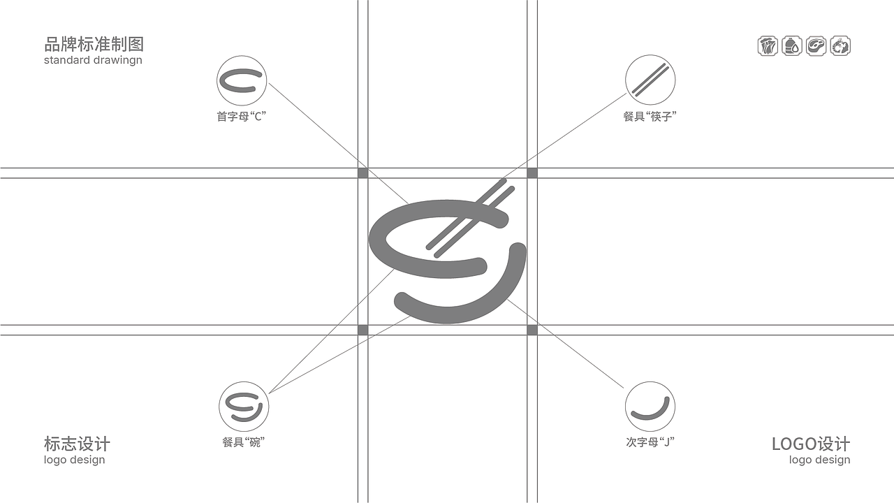 2026年-品牌三维电商作品（图ZNDAzNDgwNjA4） - 品牌 - 站酷设计师思绪a原创素材 - 站酷ZCOOL