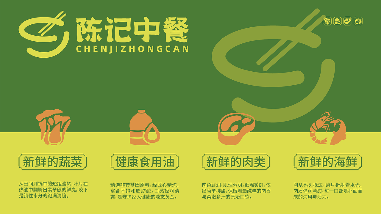 2026年-品牌三维电商作品（图ZNDAzNDgwNjA0） - 品牌 - 站酷设计师思绪a原创素材 - 站酷ZCOOL