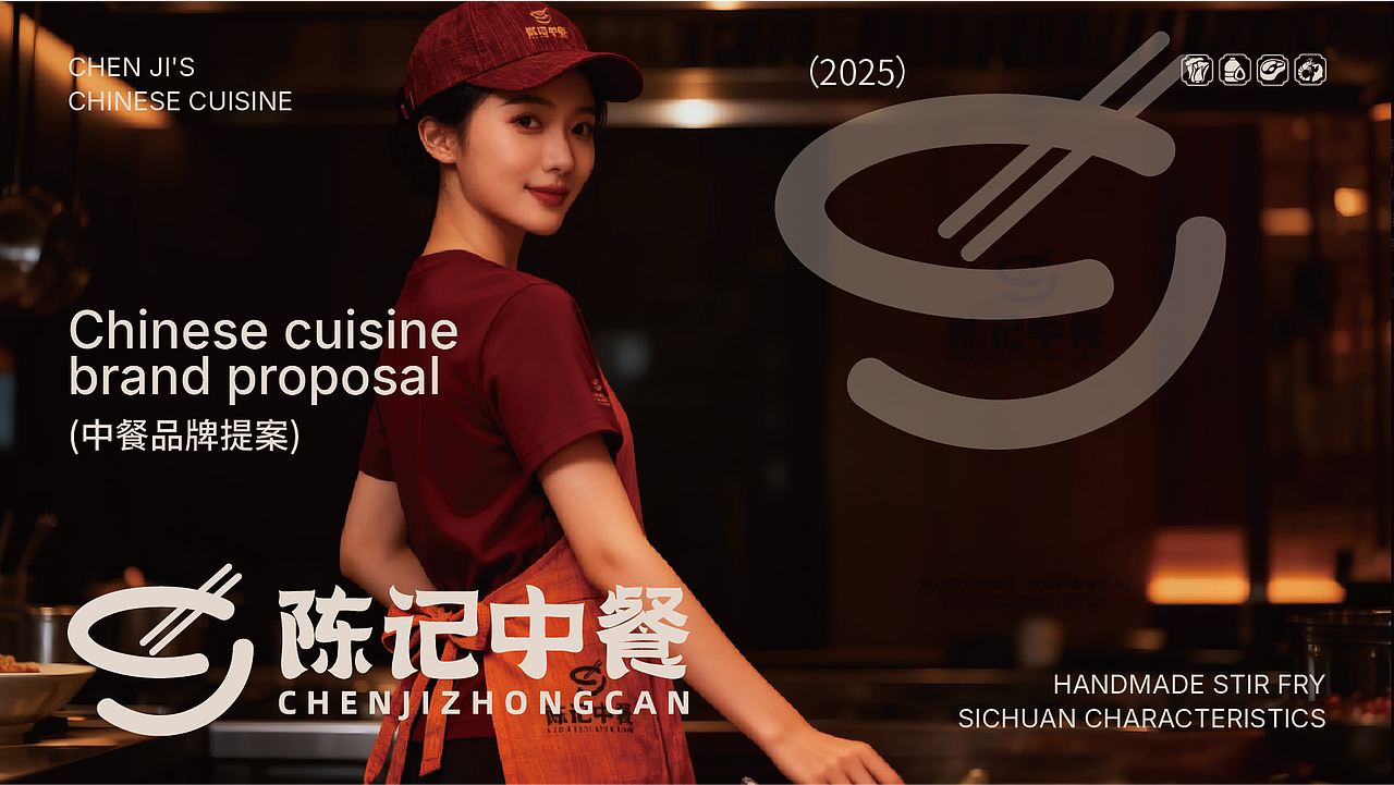 2026年-品牌三维电商作品（图ZNDAzNDgwNTg4） - 品牌 - 站酷设计师思绪a原创素材 - 站酷ZCOOL