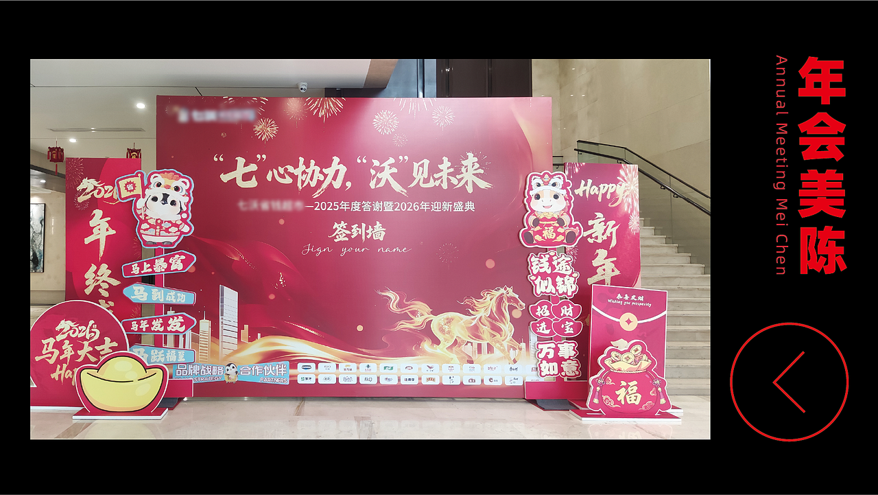2026年-品牌三维电商作品（图ZNDAzNDgwNzA0） - 品牌 - 站酷设计师思绪a原创素材 - 站酷ZCOOL