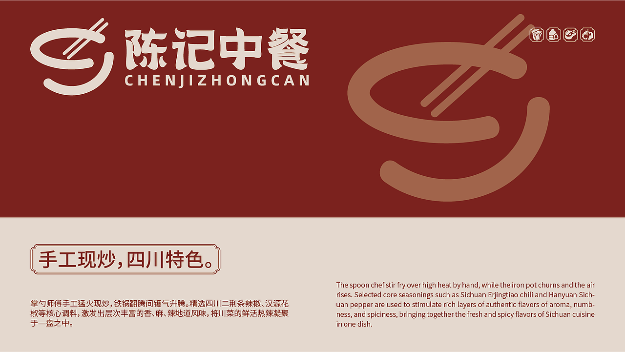 2026年-品牌三维电商作品（图ZNDAzNDgwNTk2） - 品牌 - 站酷设计师思绪a原创素材 - 站酷ZCOOL