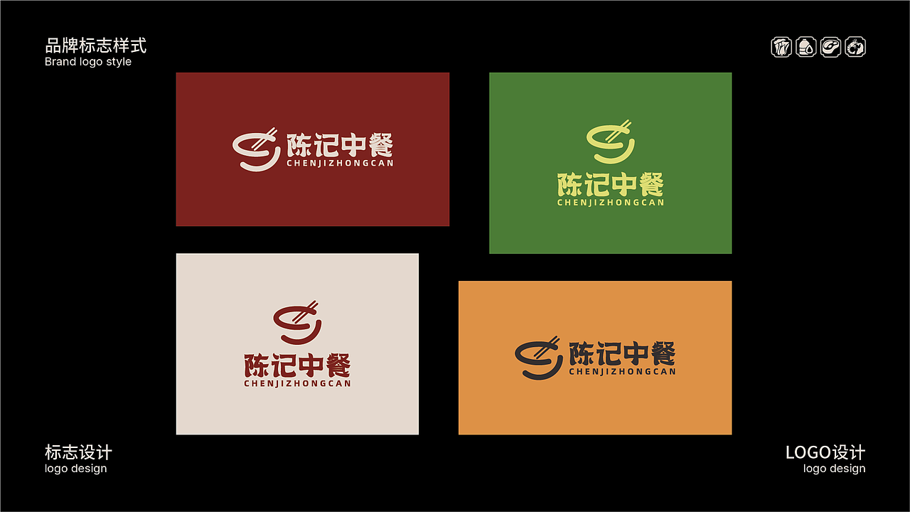 2026年-品牌三维电商作品（图ZNDAzNDgwNjE2） - 品牌 - 站酷设计师思绪a原创素材 - 站酷ZCOOL