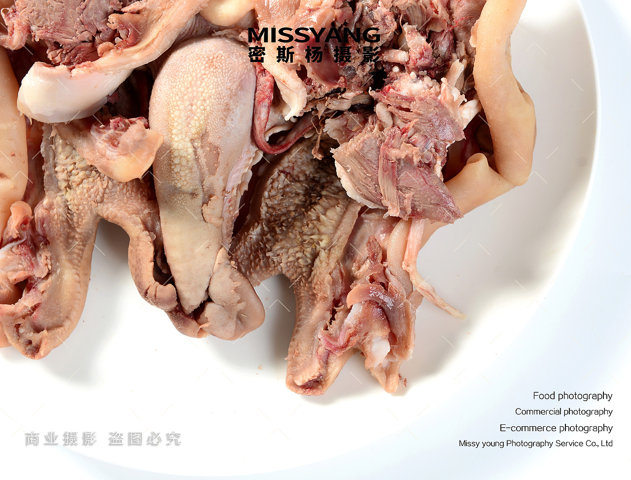 卤味羊脸肉羊肝产品拍摄|电商美食摄影|×郑州密斯杨（图ZNDAzNDgxMTEy） - 美食摄影 - 站酷设计师密斯杨摄影原创素材 - 站酷ZCOOL