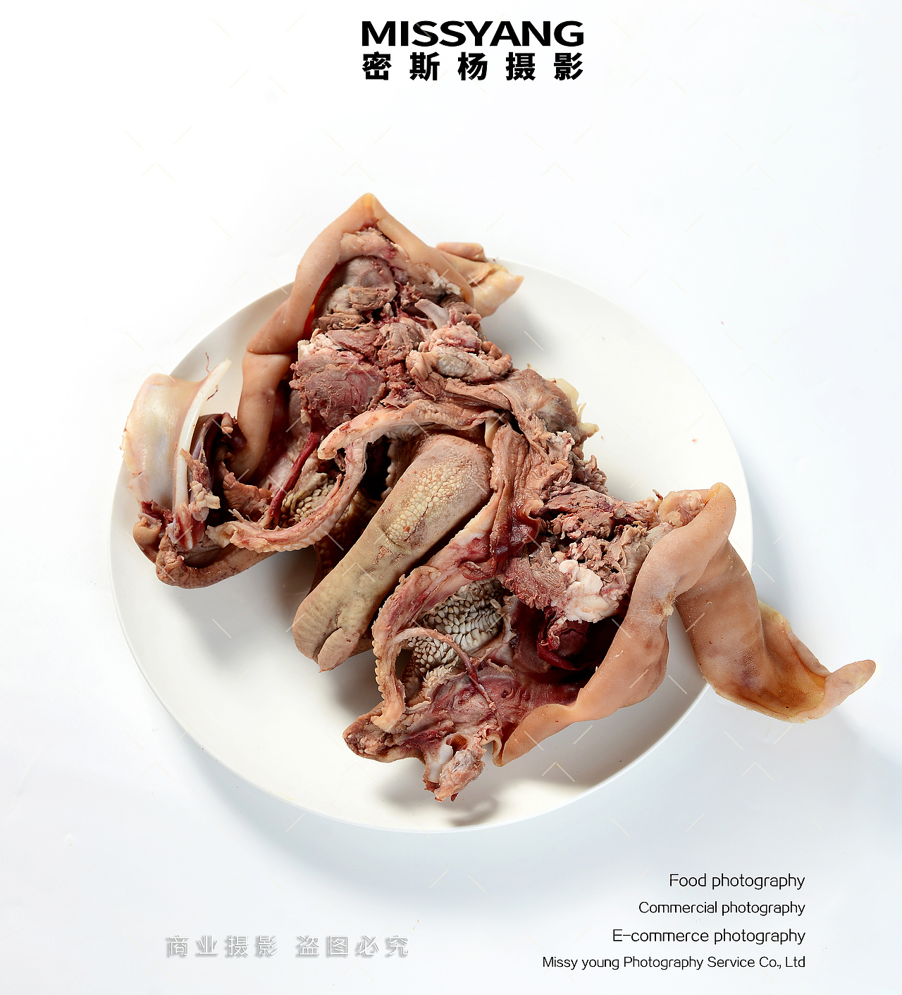 卤味羊脸肉羊肝产品拍摄|电商美食摄影|×郑州密斯杨（图ZNDAzNDgxMTAw） - 美食摄影 - 站酷设计师密斯杨摄影原创素材 - 站酷ZCOOL