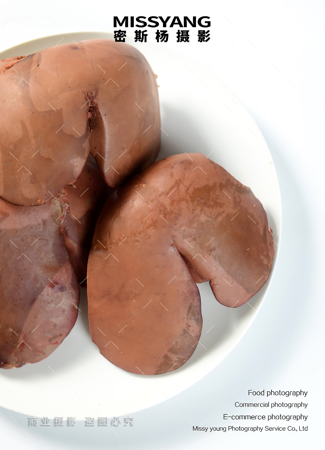卤味羊脸肉羊肝产品拍摄|电商美食摄影|×郑州密斯杨（图ZNDAzNDgxMTIw） - 美食摄影 - 站酷设计师密斯杨摄影原创素材 - 站酷ZCOOL