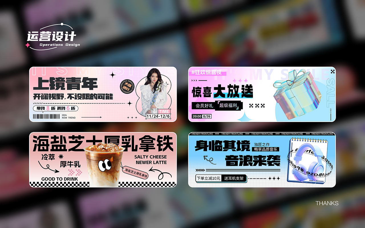 2025-UI作品集整理（图ZNDAzNDgzNjQw） - 其他UI - 站酷设计师羊村小懒原创素材 - 站酷ZCOOL