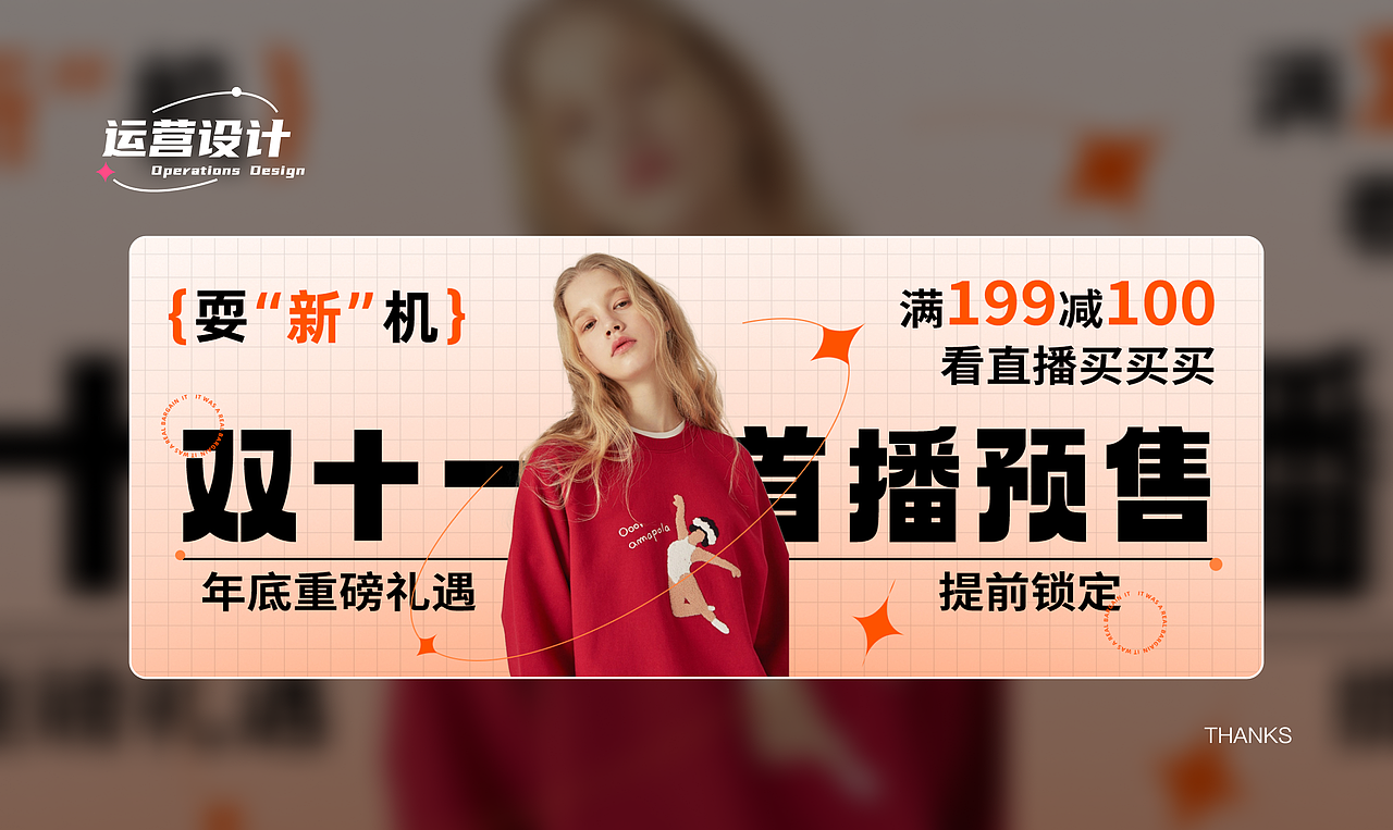 2025-UI作品集整理（图ZNDAzNDgzNjQ4） - 其他UI - 站酷设计师羊村小懒原创素材 - 站酷ZCOOL