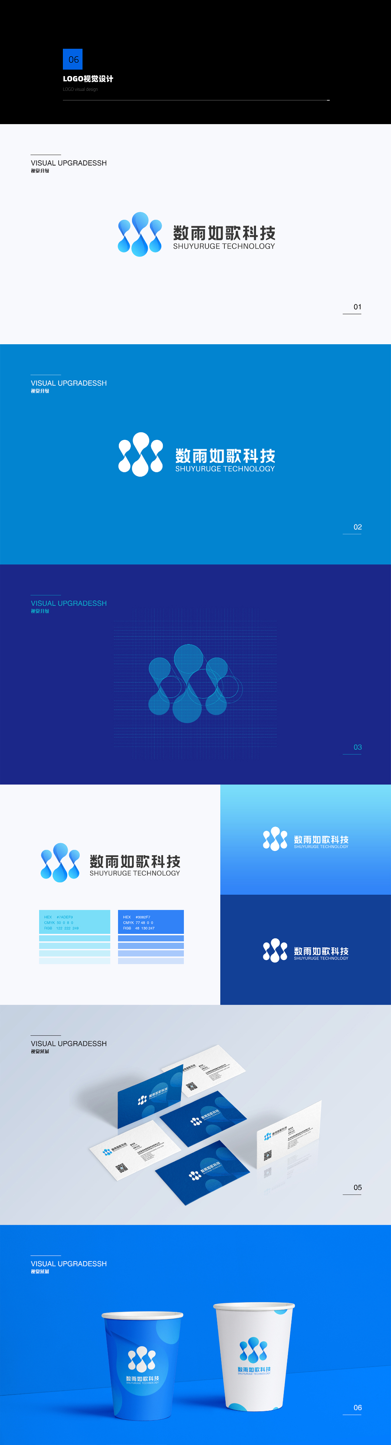2026作品集（图ZNDAzNDg3MjEy） - 软件界面 - 站酷设计师Evol_Ls原创素材 - 站酷ZCOOL