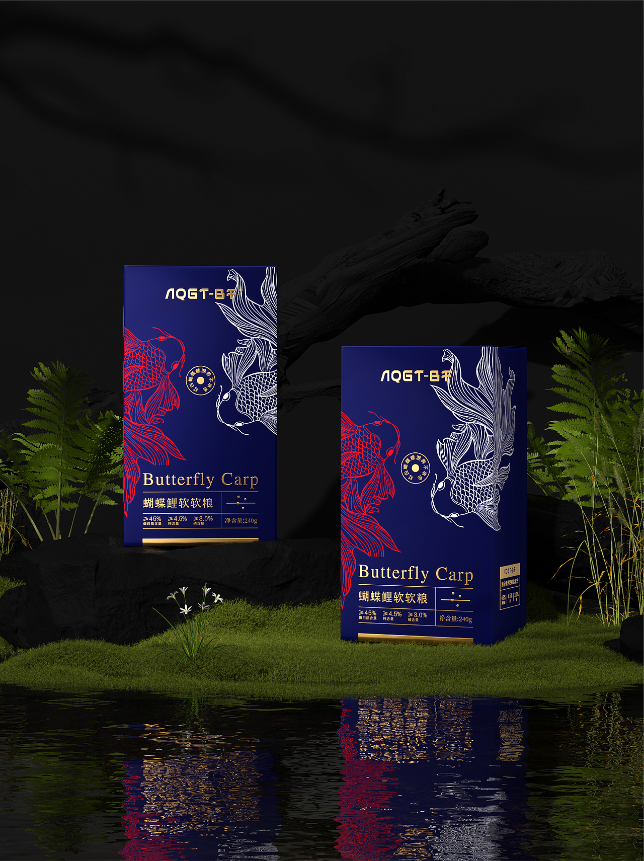 AQGT-BF蝴蝶鲤精养软软粮包装（图ZNDAzNDg5MjY0） - 包装 - 站酷设计师远见品牌设计原创素材 - 站酷ZCOOL