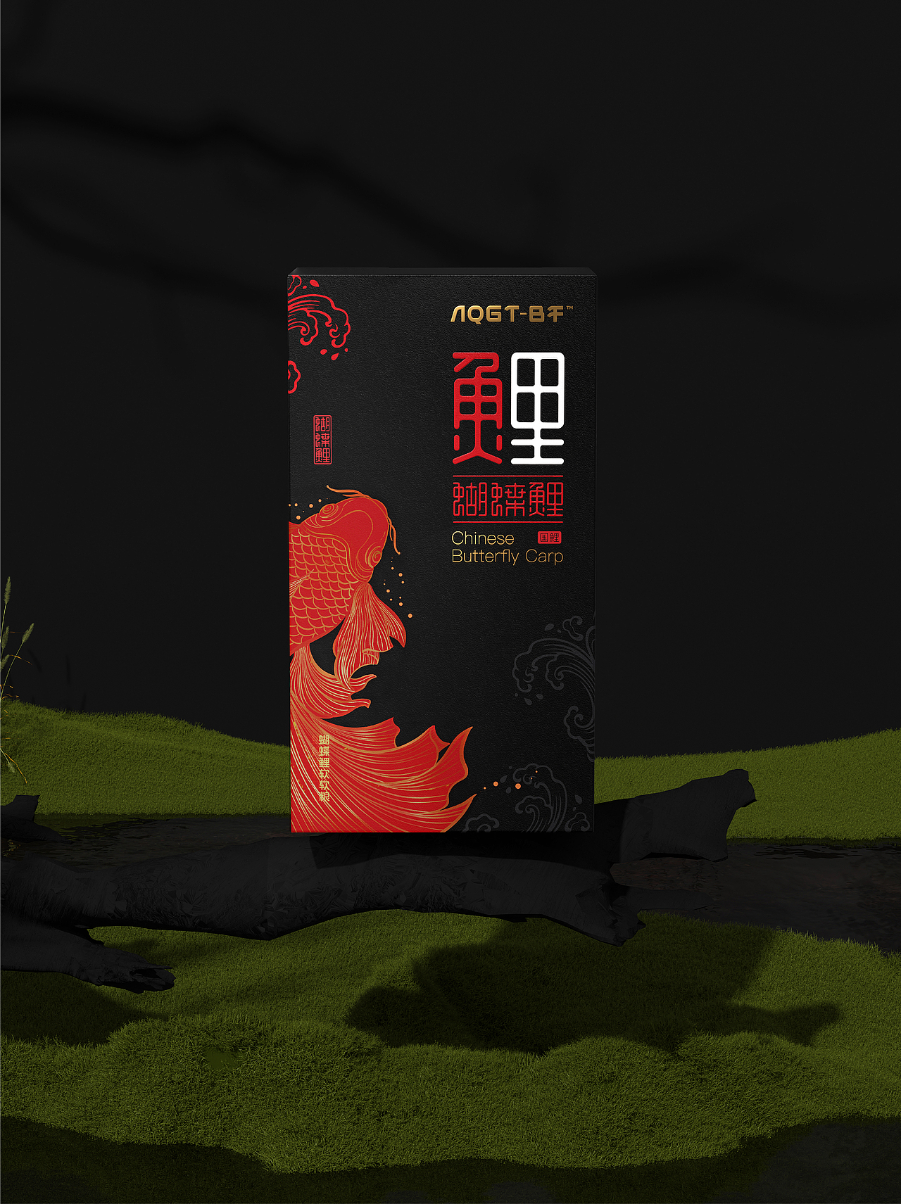 AQGT-BF蝴蝶鲤精养软软粮包装(图ZNDAzNDg5Mjc2) - 包装 - 站酷设计师远见品牌设计原创素材 - 站酷ZCOOL