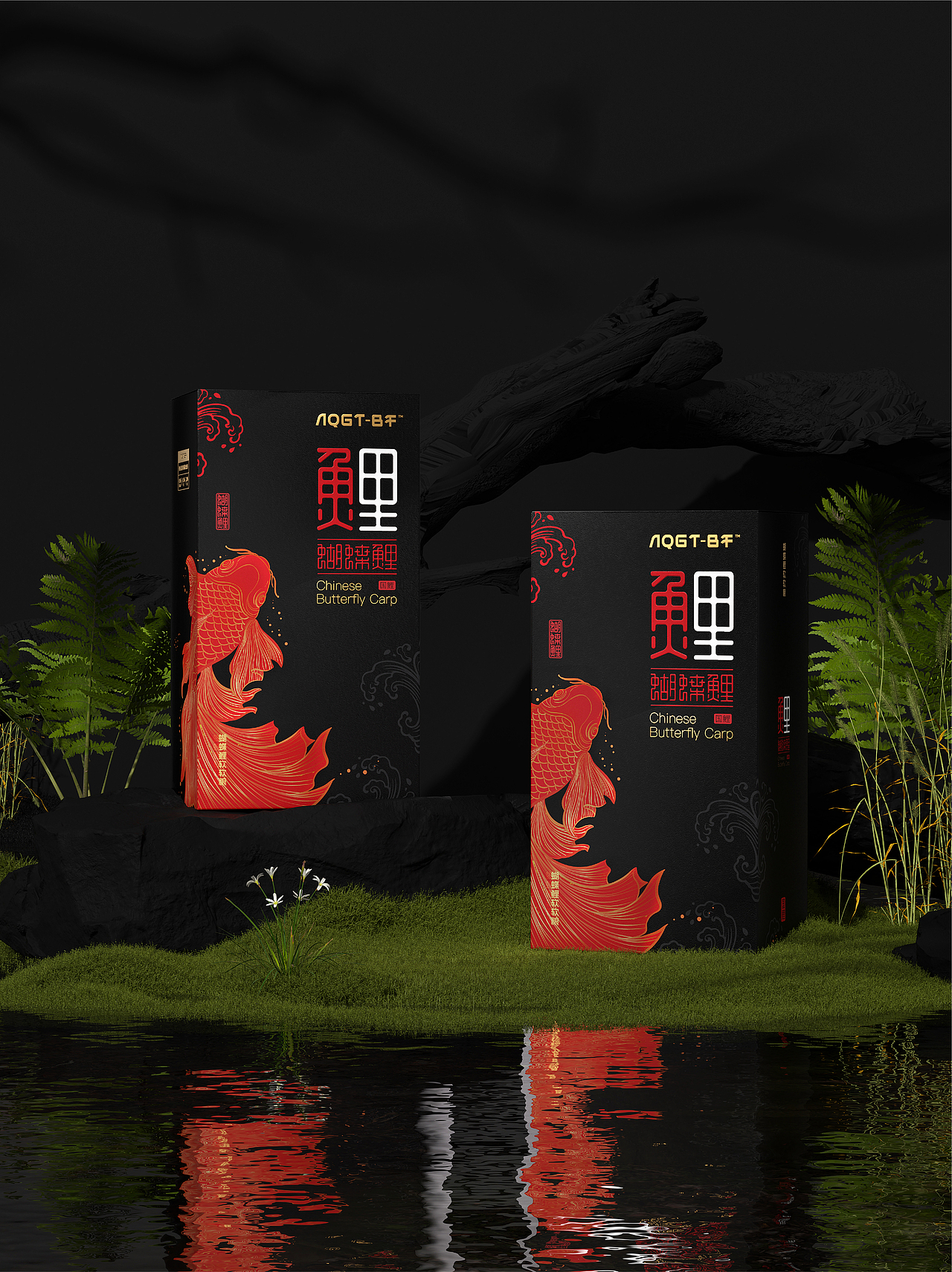 AQGT-BF蝴蝶鲤精养软软粮包装（图ZNDAzNDg5Mjg0） - 包装 - 站酷设计师远见品牌设计原创素材 - 站酷ZCOOL