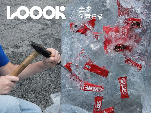 销量爆增 就靠⼀块冰？！