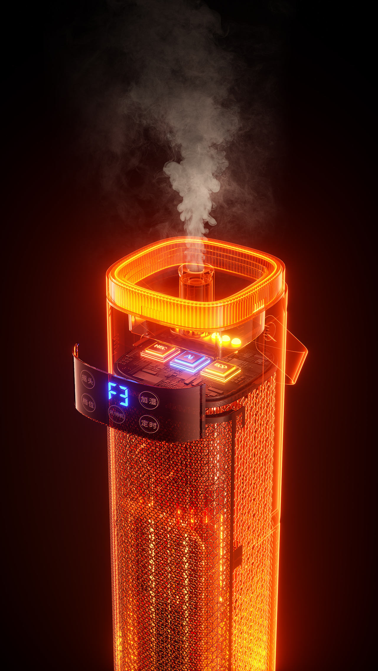 取暖器详情x2（图ZNDAzNDg5MzY4） - 电商 - 站酷设计师蜗呜原创素材 - 站酷ZCOOL