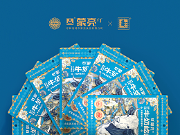 蒙亮集團(tuán)｜小藍(lán)?！ば【G牛