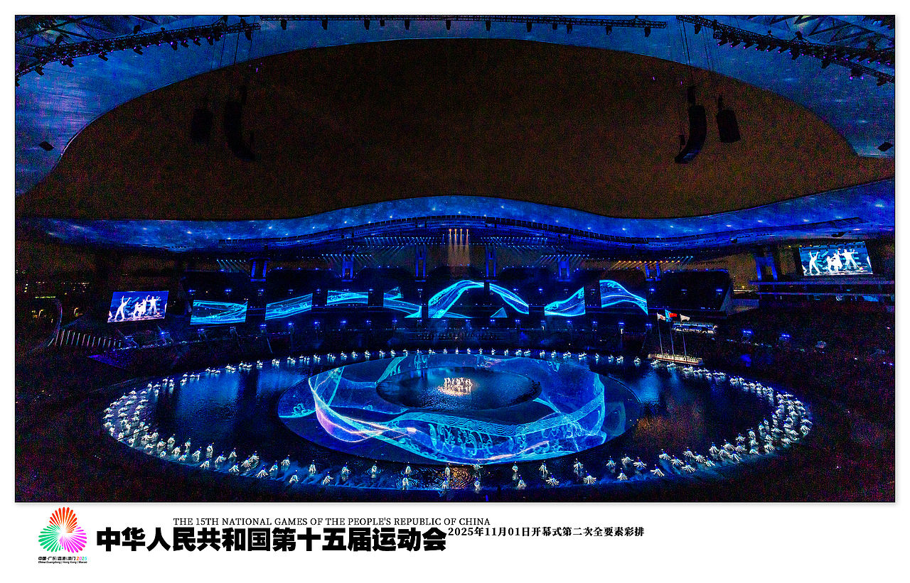 十五运会开幕式 美学基因全解析（图ZNDAzNDkwODY0） - 其他 - 站酷设计师尚天宝设计原创素材 - 站酷ZCOOL