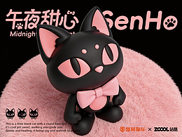 午夜甜心 喵力车IP 丨 盛昊出行