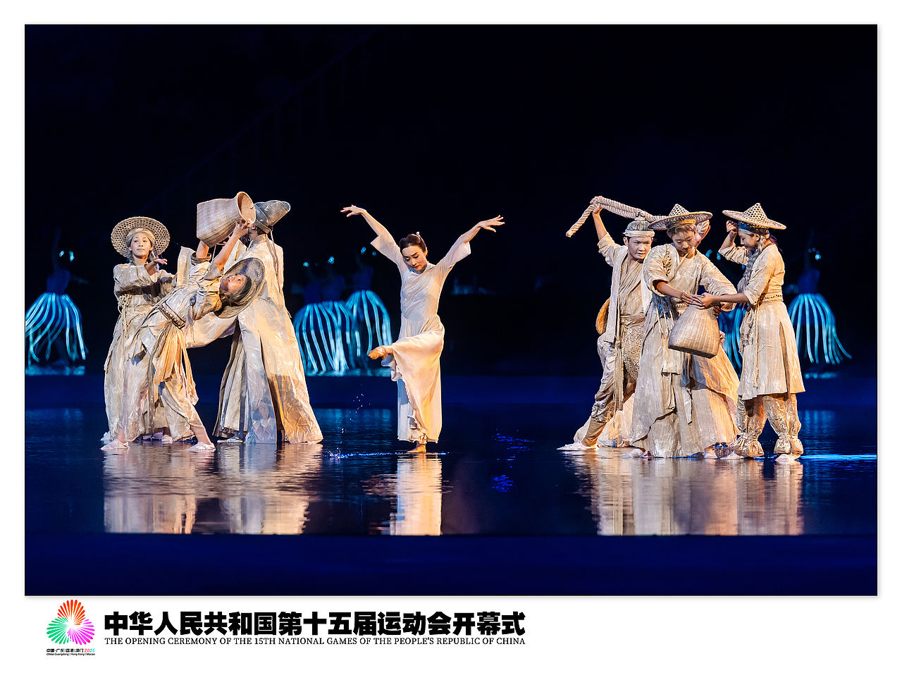 十五运会开幕式 美学基因全解析（图ZNDAzNDkyNDk2） - 其他 - 站酷设计师尚天宝设计原创素材 - 站酷ZCOOL