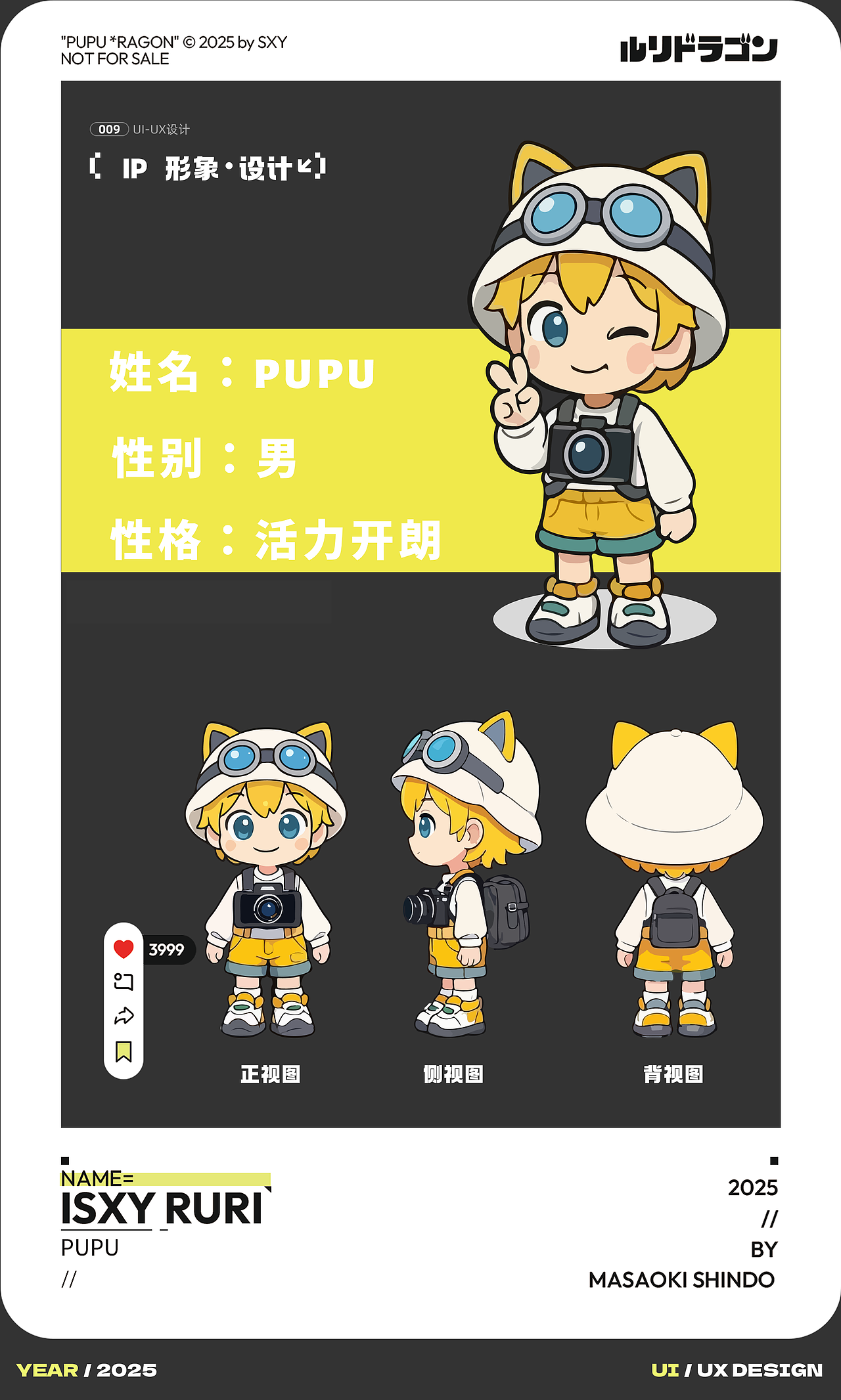 UX/UI作品合集(求职作品集)(图ZNDAzNDkzMTE2) - APP界面 - 站酷设计师禾安_原创素材 - 站酷ZCOOL