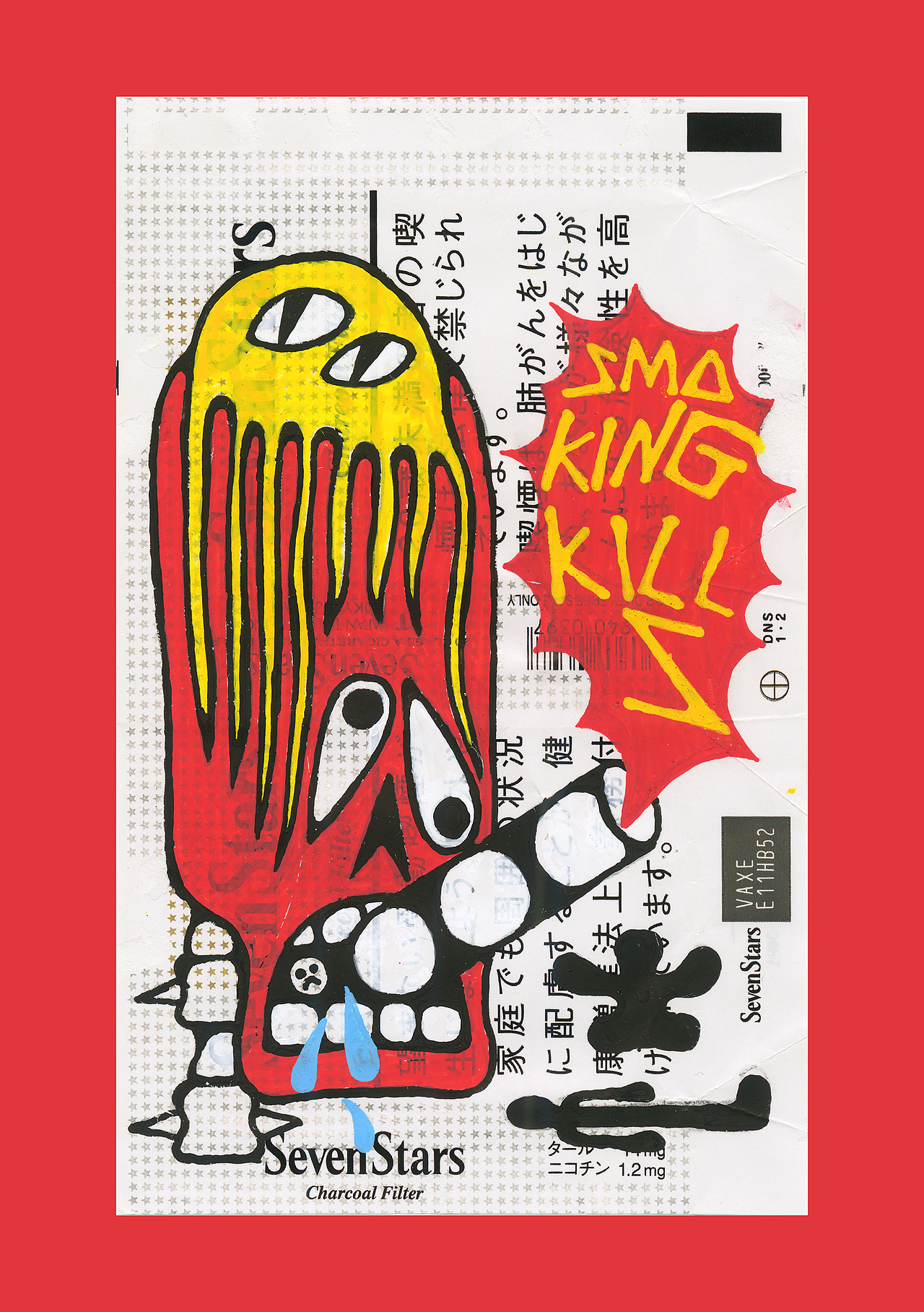 近期小画#11（图ZNDAzNDkzMDI4） - 艺术插画 - 站酷设计师NICENICE好好原创素材 - 站酷ZCOOL