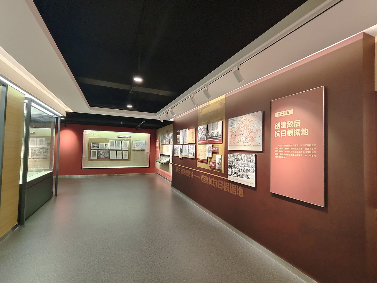 抗战胜利展厅（图ZNDAzNDk0ODUy） - 展陈设计 - 站酷设计师内蒙古众睦展览原创素材 - 站酷ZCOOL