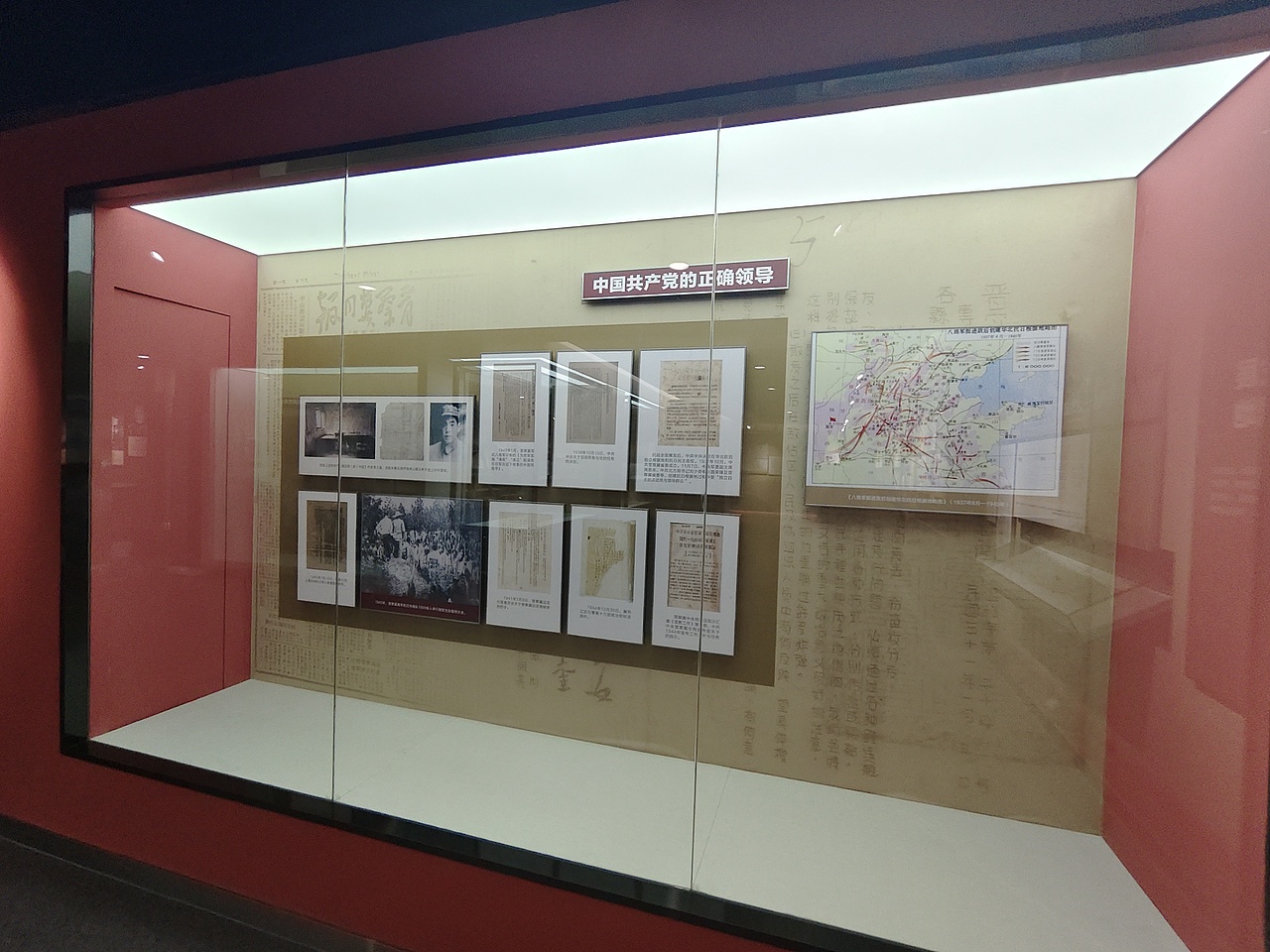 抗战胜利展厅（图ZNDAzNDk0ODU2） - 展陈设计 - 站酷设计师内蒙古众睦展览原创素材 - 站酷ZCOOL