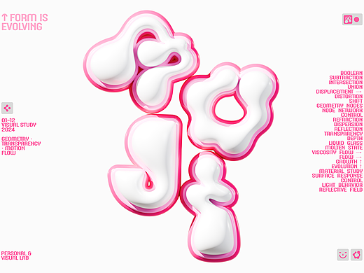 MOJI | 2025年度作品精选 