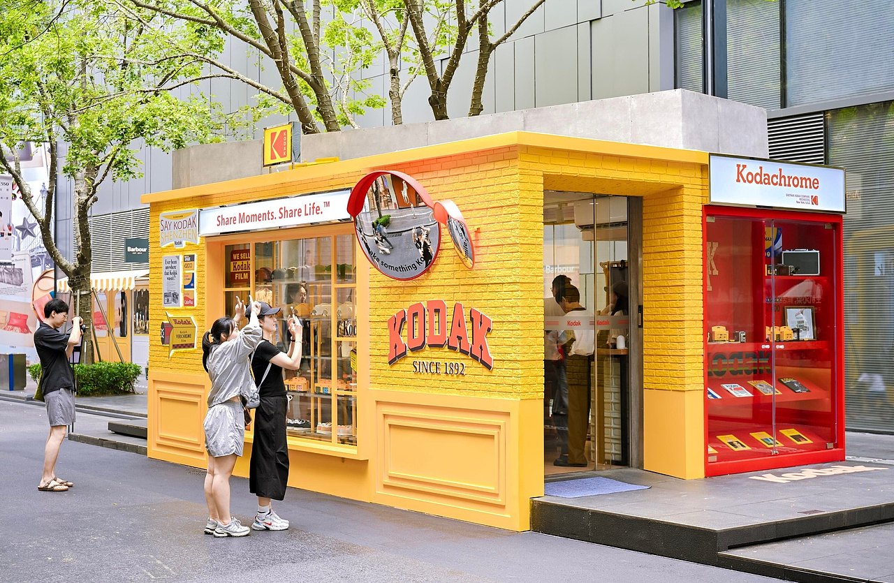 2026年线下快闪店设计行业机构观察及选择思路（图ZNDAzNTAxMzA0） - 其他 - 站酷设计师柿子创意机构原创素材 - 站酷ZCOOL