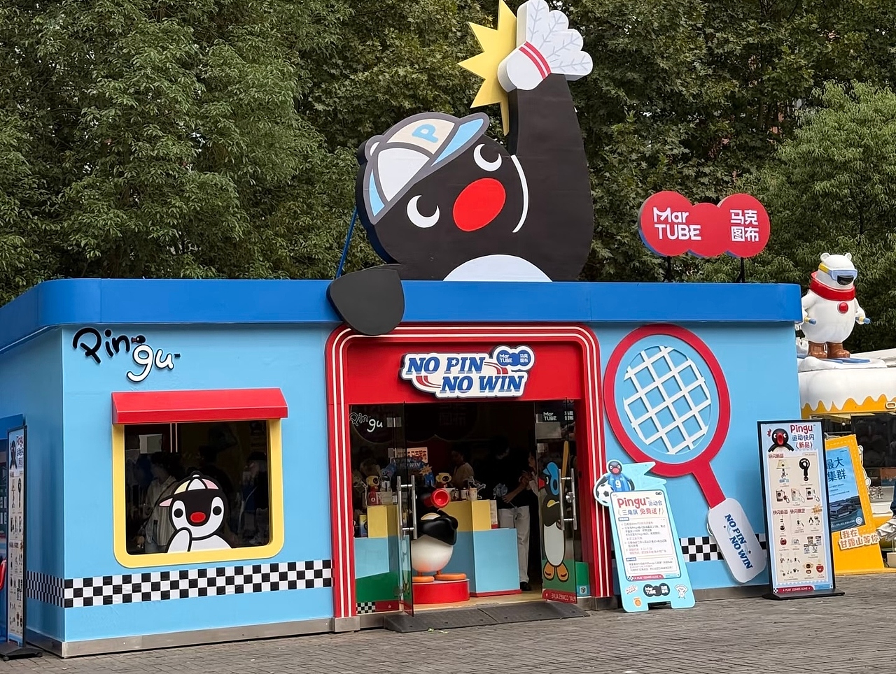 2026年线下快闪店设计行业机构观察及选择思路（图ZNDAzNTAxMzA4） - 其他 - 站酷设计师柿子创意机构原创素材 - 站酷ZCOOL