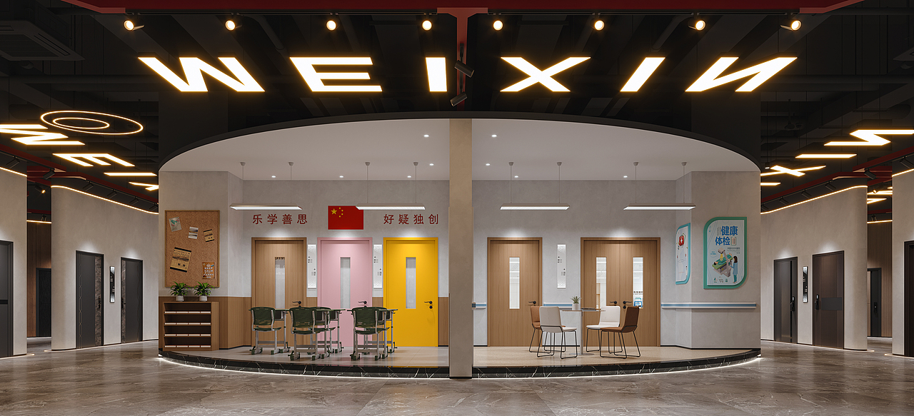 美心集团（图ZNDAzNTAyODk2） - 商业空间设计 - 站酷设计师光影设计杨设计原创素材 - 站酷ZCOOL