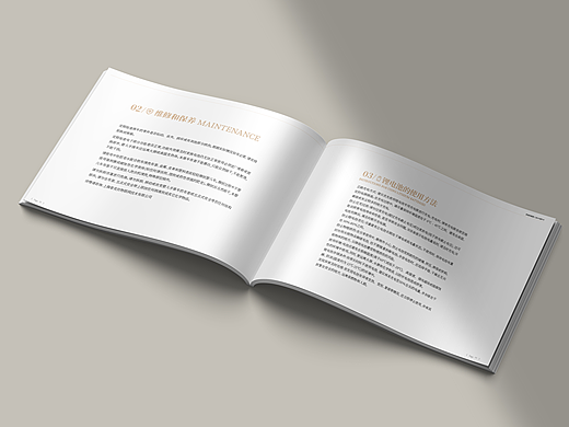 婴儿车说明书排版