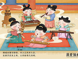  接纳完整的自己