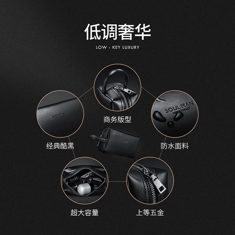 UI转电商，第一款电商详情页的设计（图ZNDAzNTA0OTcy） - 品牌 - 站酷设计师Juan的设计日常原创素材 - 站酷ZCOOL