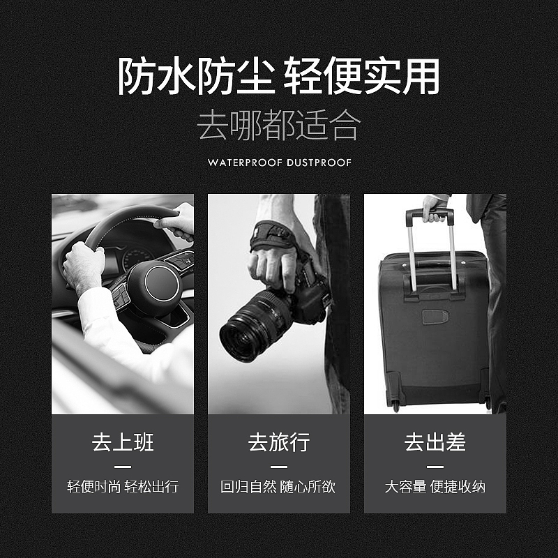 UI转电商，第一款电商详情页的设计（图ZNDAzNTA0OTc2） - 品牌 - 站酷设计师Juan的设计日常原创素材 - 站酷ZCOOL