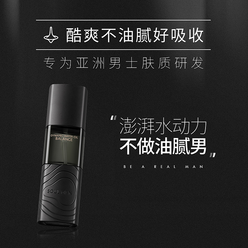 UI转电商，第一款电商详情页的设计（图ZNDAzNTA1NzIw） - 品牌 - 站酷设计师Juan的设计日常原创素材 - 站酷ZCOOL