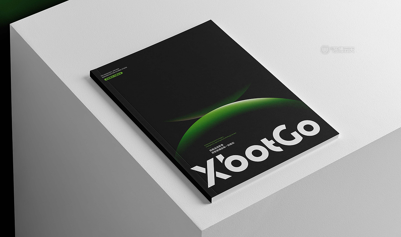 XBOTGO智能运动形象产品手册设计/画册设计（图ZNDAzNTA3MDgw） - 书籍/画册 - 站酷设计师艺搏云天画册设计原创素材 - 站酷ZCOOL