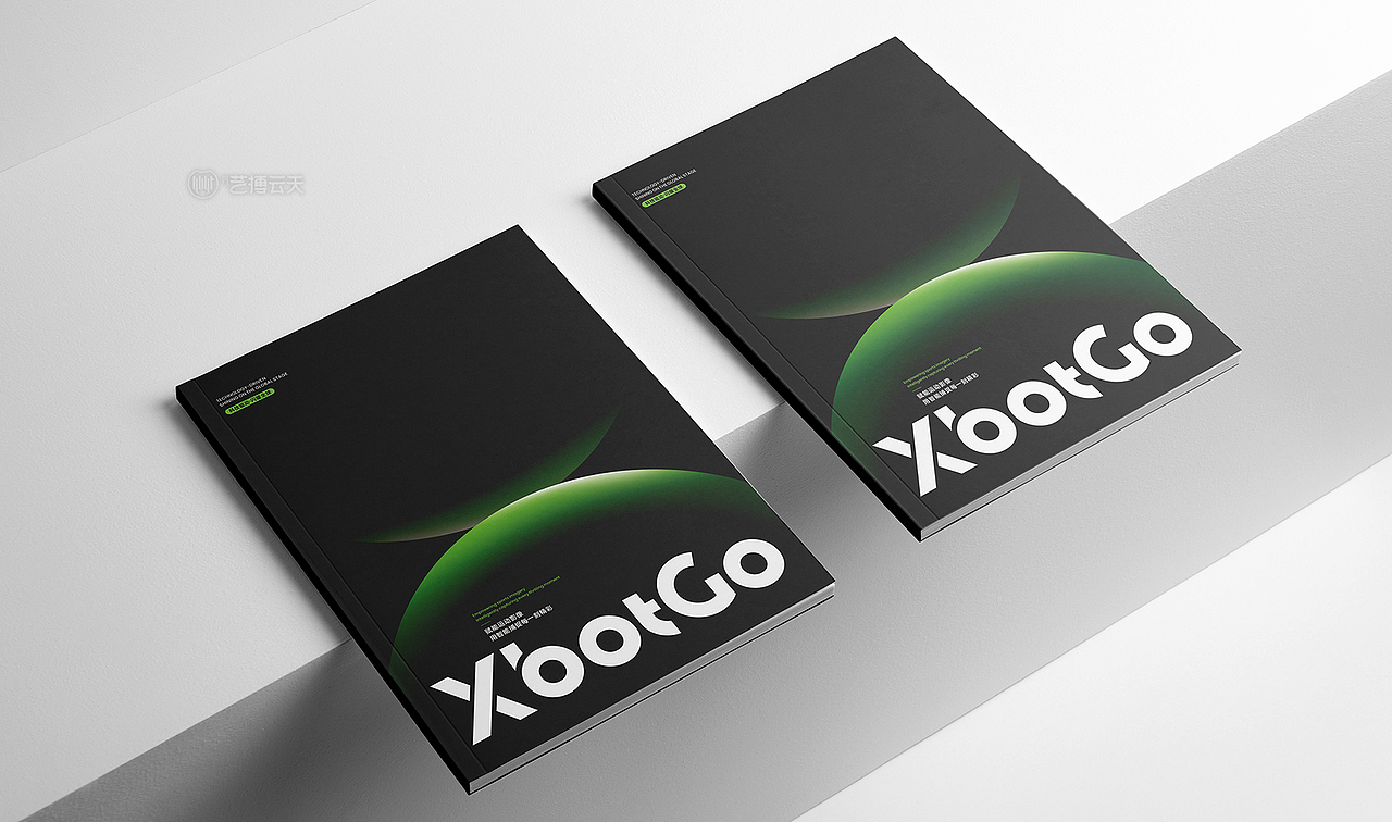 XBOTGO智能运动形象产品手册设计/画册设计（图ZNDAzNTA3MDg4） - 书籍/画册 - 站酷设计师艺搏云天画册设计原创素材 - 站酷ZCOOL