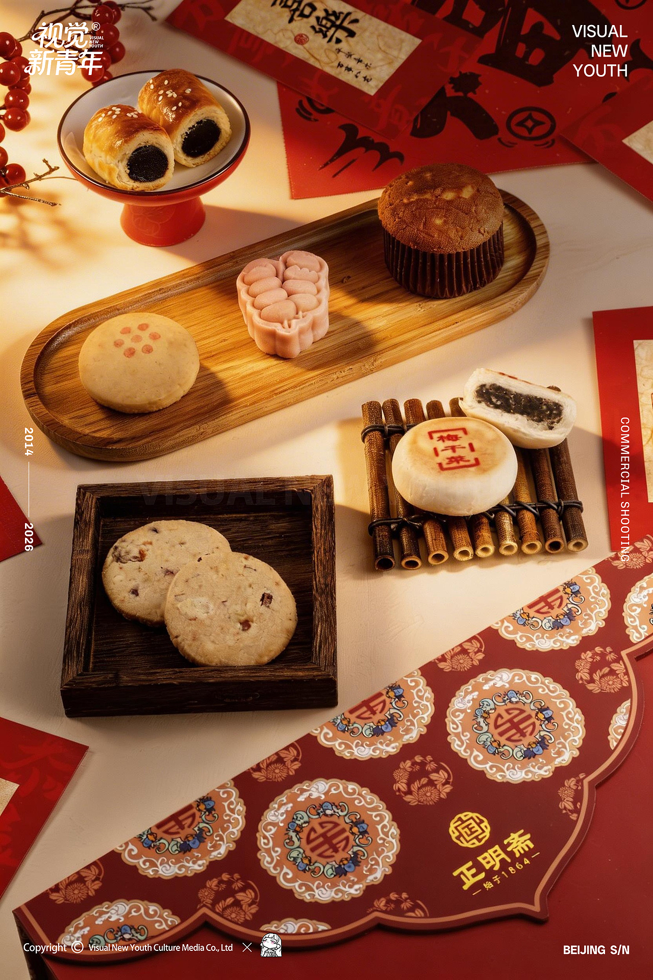 ●礼盒拍摄｜月饼拍摄 正明斋｜视觉新青年（图ZNDAzNTA4NzQw） - 产品摄影 - 站酷设计师视觉新青年创意原创素材 - 站酷ZCOOL