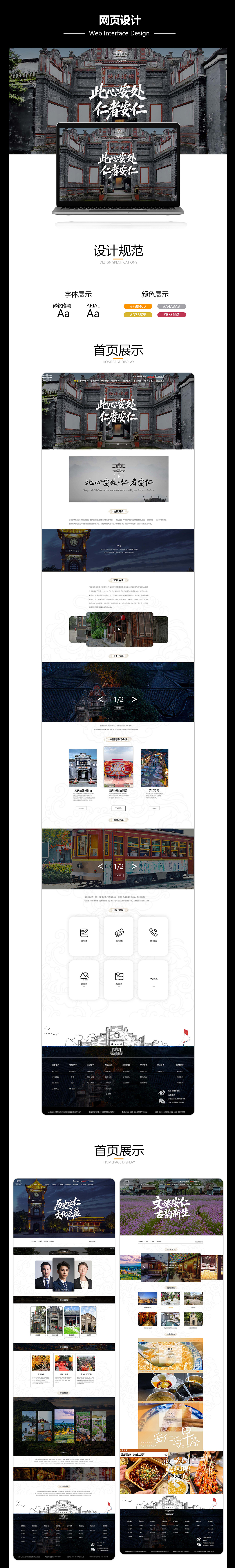 作品集（圖ZNDAzNTA4OTQ4） - AI作品 - 站酷設(shè)計(jì)師小C別熬夜原創(chuàng)素材 - 站酷ZCOOL
