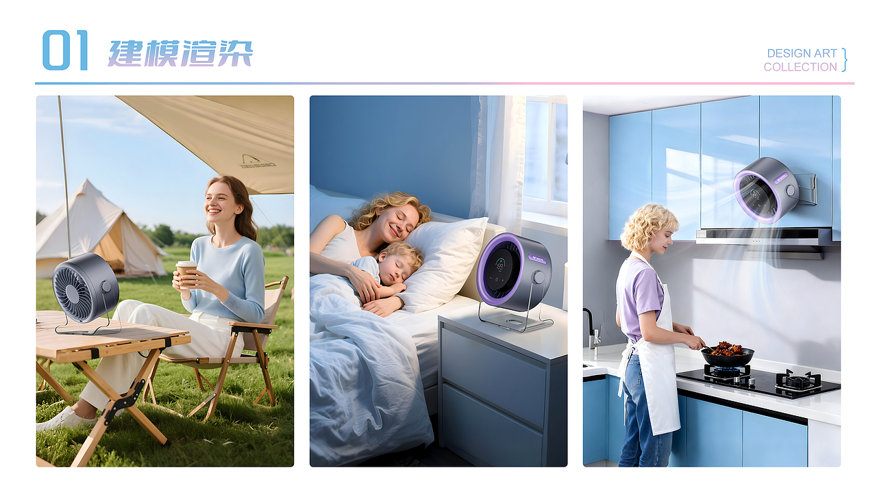 三维渲染（图ZNDAzNTA5Mzcy） - 其他三维 - 站酷设计师披着凉皮的杨梅原创素材 - 站酷ZCOOL