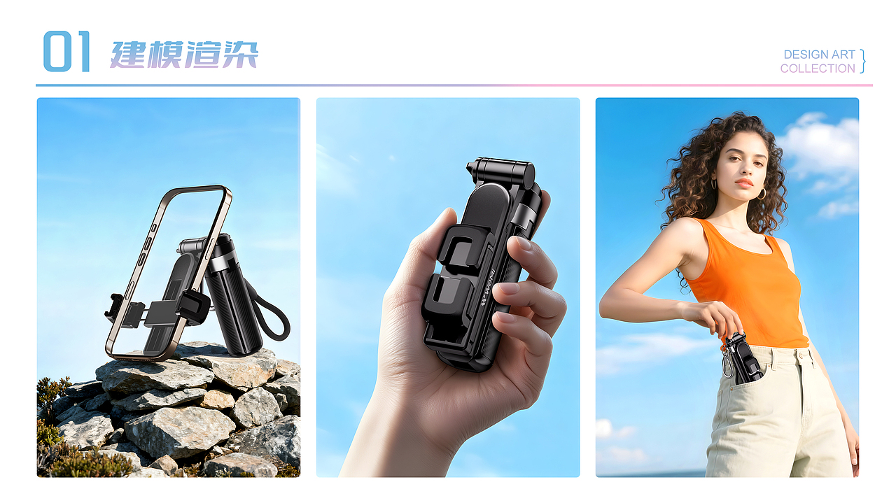 三维渲染（图ZNDAzNTA5Mzg0） - 其他三维 - 站酷设计师披着凉皮的杨梅原创素材 - 站酷ZCOOL