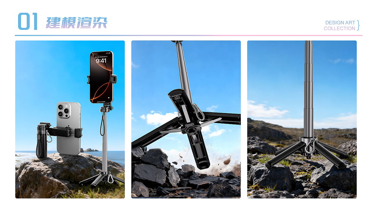 三维渲染（图ZNDAzNTA5NDI4） - 其他三维 - 站酷设计师披着凉皮的杨梅原创素材 - 站酷ZCOOL