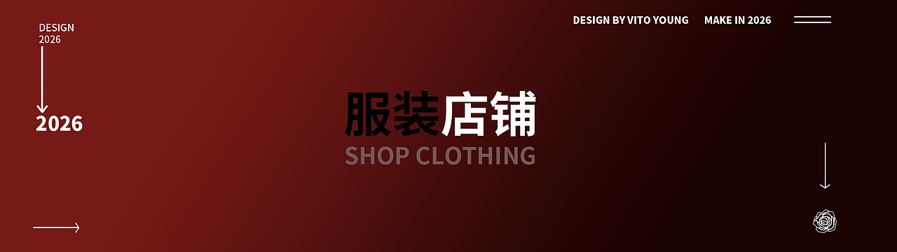 电商作品集（图ZNDAzNTA5Njc2） - 品牌 - 站酷设计师马良画世界原创素材 - 站酷ZCOOL